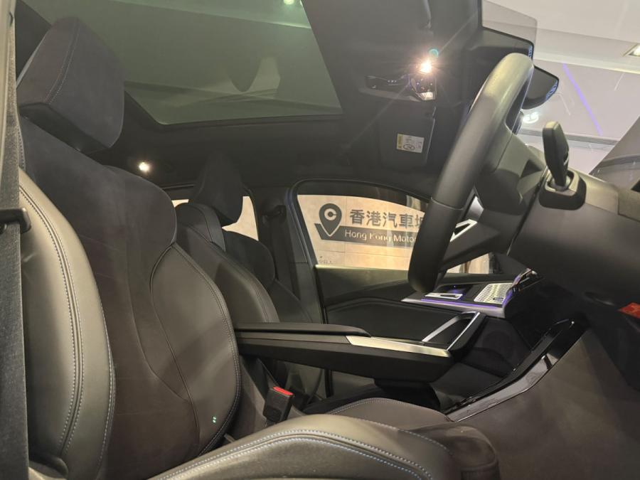iX2 eDrive20 M Sport - Image 4